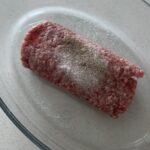 Gaziantep’in Meşhur Soğan Kebabı Tarifi