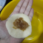 Elmalı Kurabiye tarifi