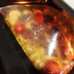 Fırın Poşetinde Sebzeli Et Yemeği tarifi nasıl yapılır