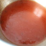 Sebzeli Köfte Tarifi nasıl yapılır