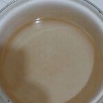 Revani Tatlısı şerbeti