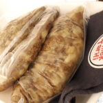 Dondurucuda Közlenmiş Patlıcan Nasıl Saklanır