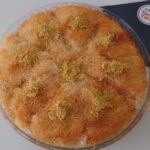 ▶️Videolu: Kadayıf Tatlısı Tarifi