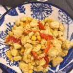 Körili Tavuk Sote Tarifi