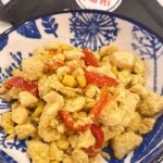 Körili Tavuk Sote Tarifi