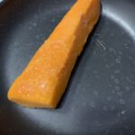 9807FE5F-3310-4EAB-A3FC-42D8B762F99A