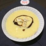 Süzme Mercimek Çorbası