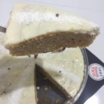 Muhallebili, Havuçlu Kek Nasıl Yapılır