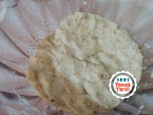 Nevzine Tatlısı Tarifi