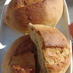 Zeytinyağlı Kekikli Tam Buğdaylı Ekmek Tarifi