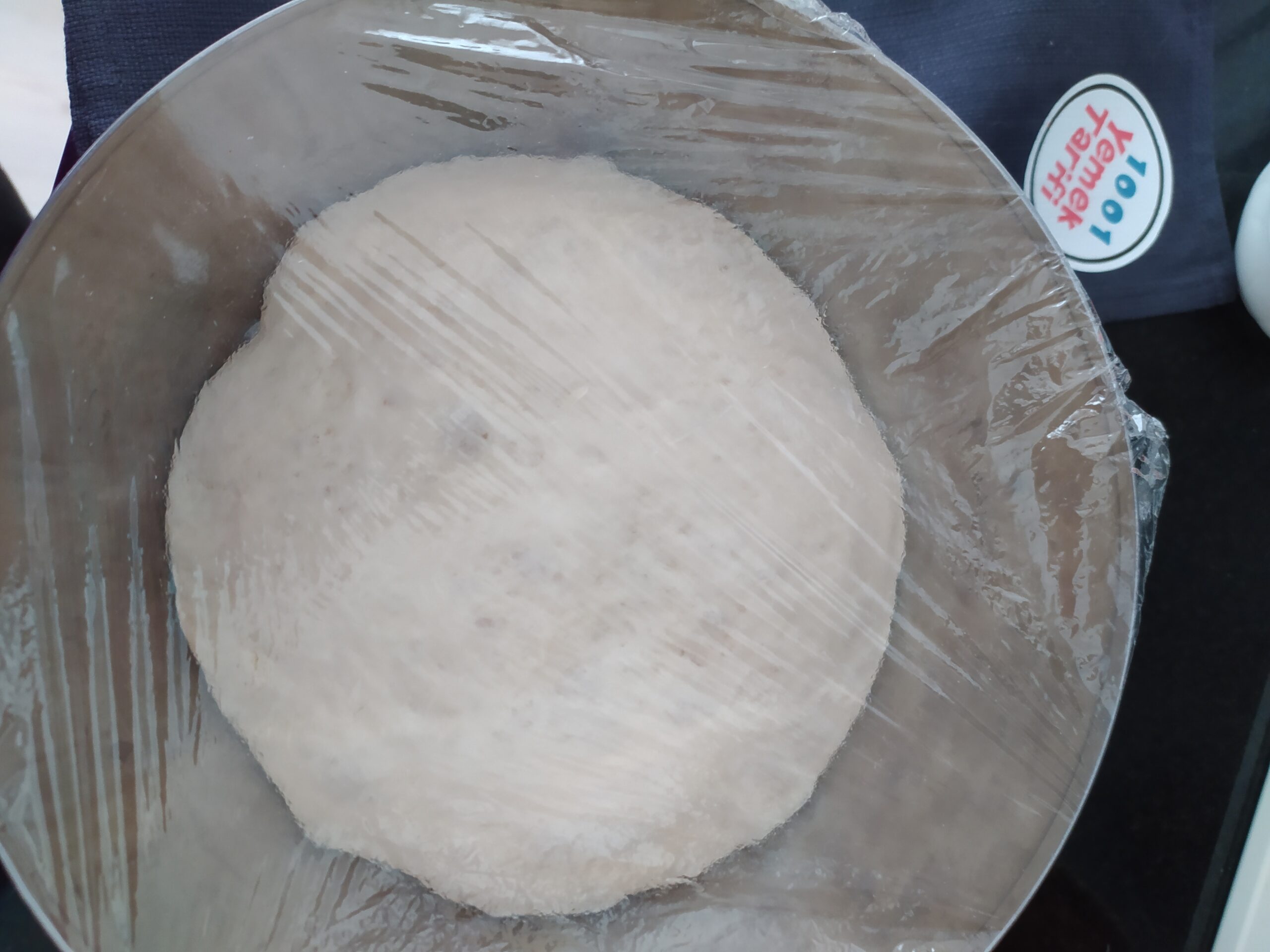 Kahvaltılık Peynirli Pide Tarifi