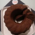 Çaylı Kek Nasıl Yapılır