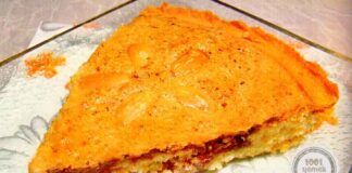 Papatya Pastasi-Tarifi-Bademli veya Cevizli-pasta tarifleri-1001yemektarifi