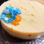Havuçlu Tarçınlı Şekersiz Fit Cheesecake