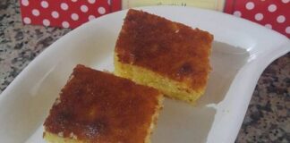 Portakallı Revani Tarifi (nasıl yapılır-kaç kalori)