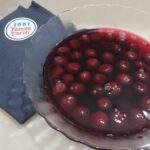 Vişne Kompostosu Tarifi